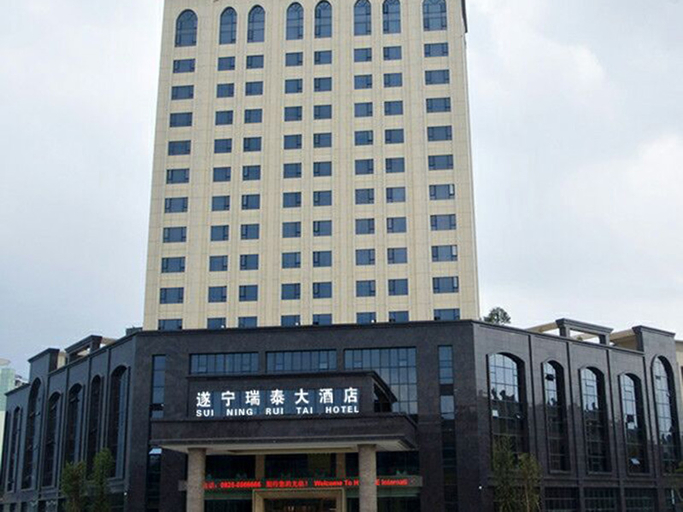 Exterior & Views 4, Huang'e International Grand Hotel, Suining