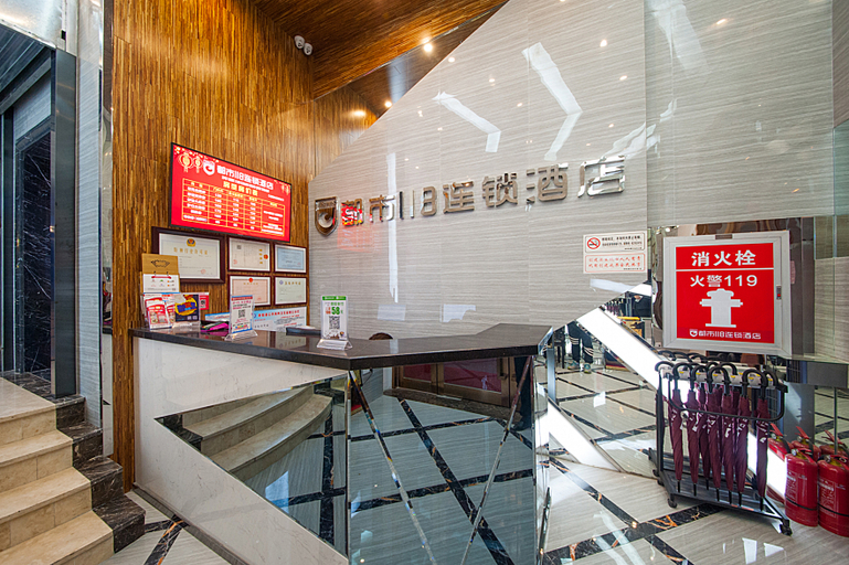 Others 5, City 118 Chain Inn Sheyang Rt-Mraket, Yancheng