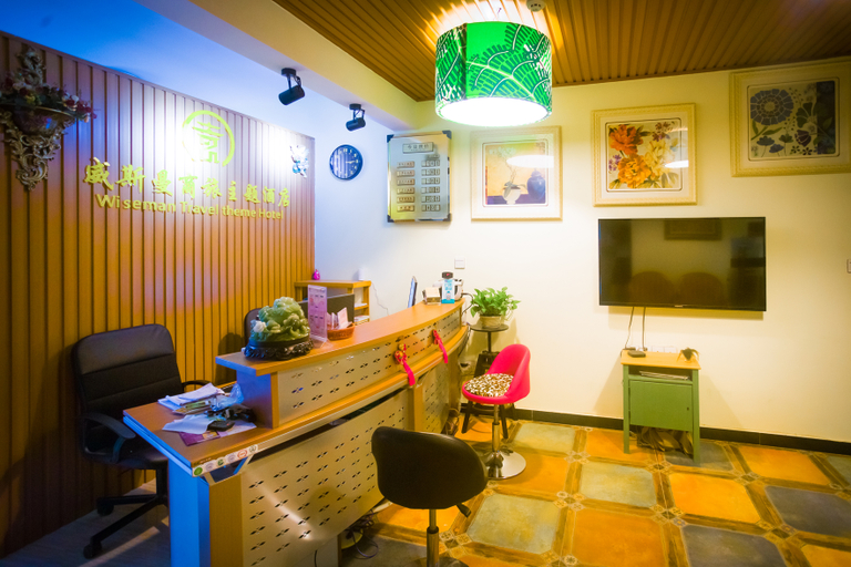 Others 5, Wiseman Travel Theme Hotel, Chongqing