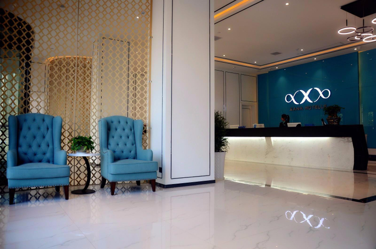 Others 3, Xana Hotelle (Fengcheng Municipal Government), Yichun