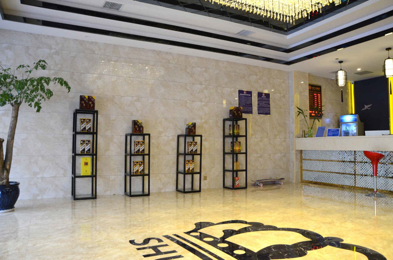 Others 2, Renhuai Shuikou Hotel, Zunyi
