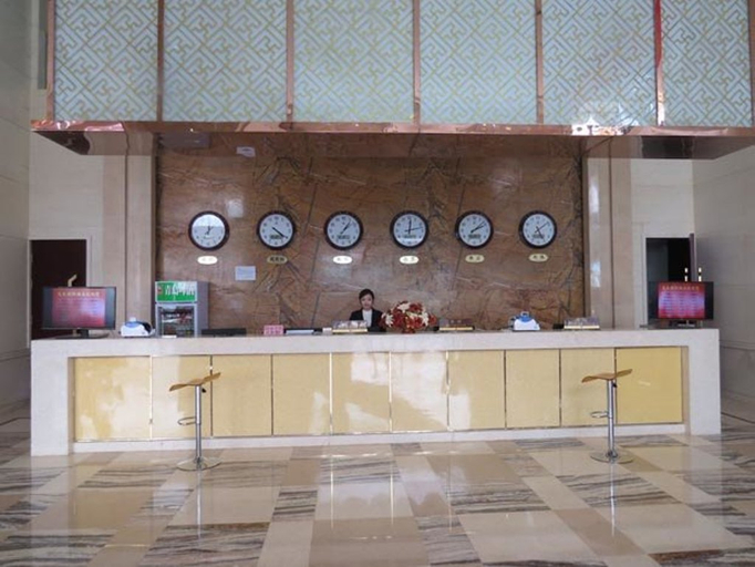 Others 3, Yuanlong International Hotel, Shijiazhuang