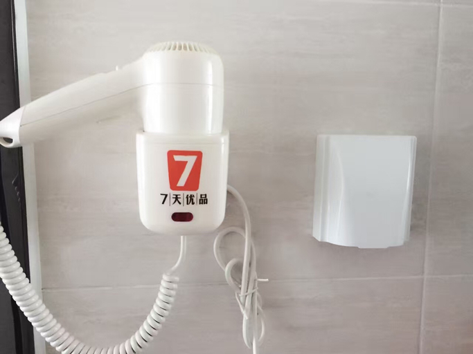Others 2, AS HOTEL Deyang Shenfang Plaza, Deyang
