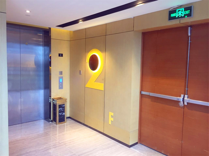 Others 5, IUホテル(), Suzhou