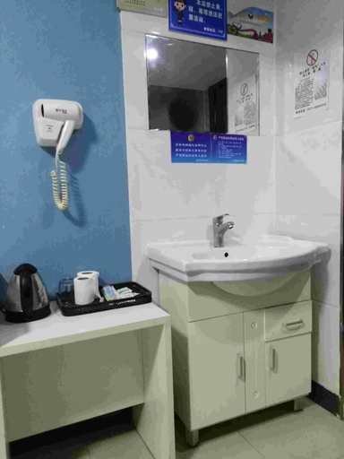 Bathroom 3, YuAi Hotel, Hangzhou