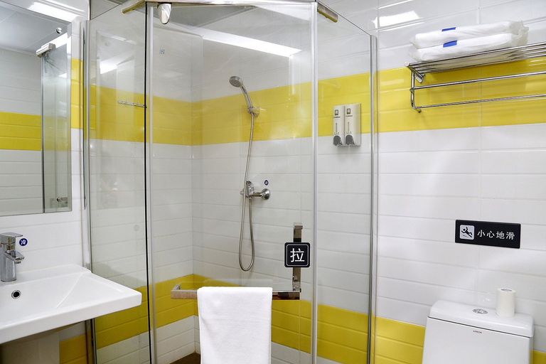 Bathroom 3, 7 Days Premium· Shenzhen Zhuzilin Metro Station, Shenzhen