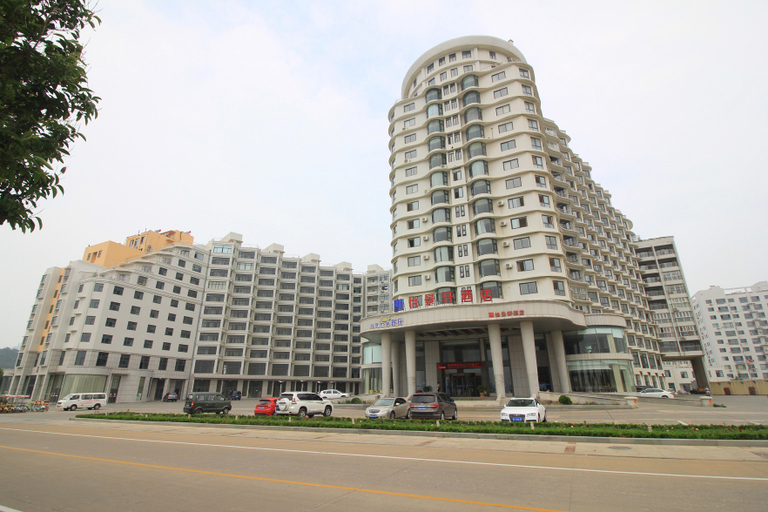 Exterior & Views 5, Yijingxuan Hotel, Yantai