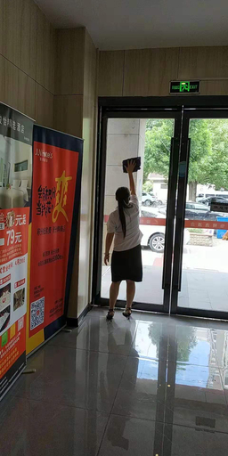 Others 5, junyi Hotel, Suzhou