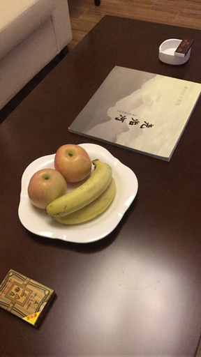 Food & Drinks 5, Hua Xu Hotel, Shennongjia