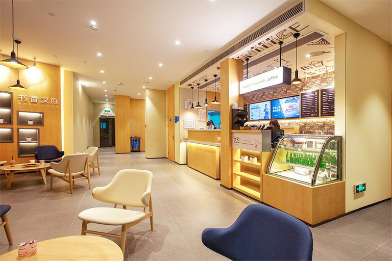 Others 5, HanTing Hotel (Nanjing Ming Palace Ruijin Road), Nanjing