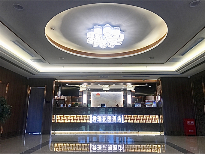 Others 5, Junrui Garden Hotel, Songyuan
