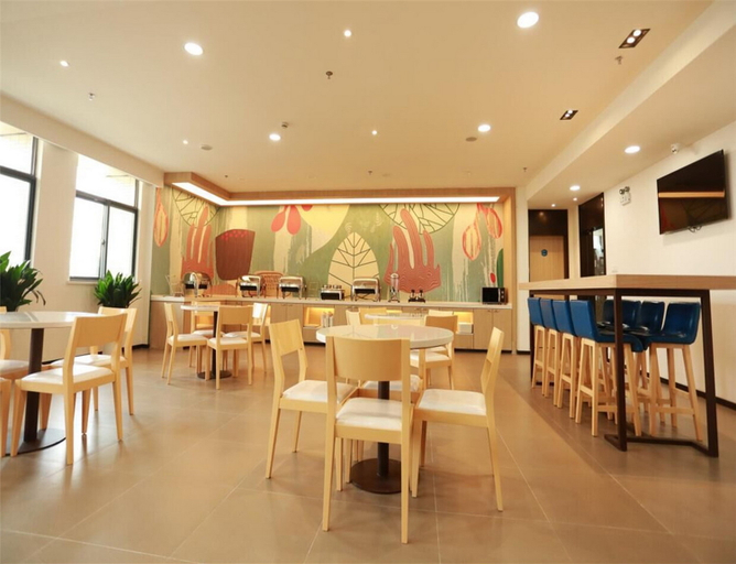 Food & Drinks 5, Hanting Hotel Changzhou Qinglongyuan, Changzhou