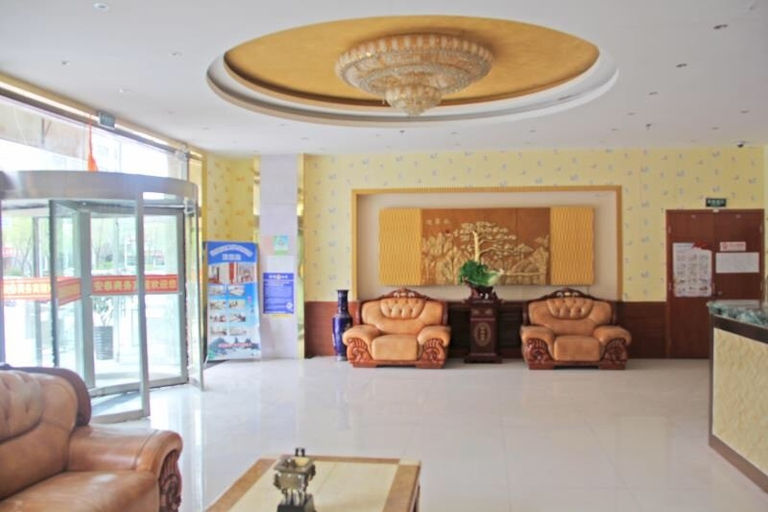 Others 5, Delinghai BinXian Quality Hotel, Haixi Mongol and Tibetan