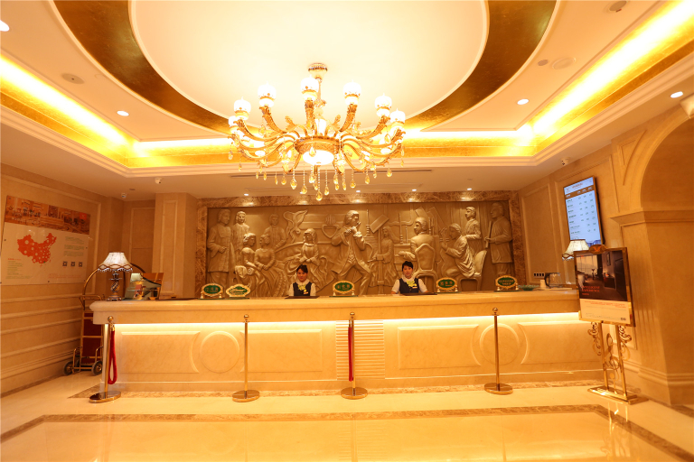 Others 5, Vienna Hotel Shandong Heze Central New City, Heze