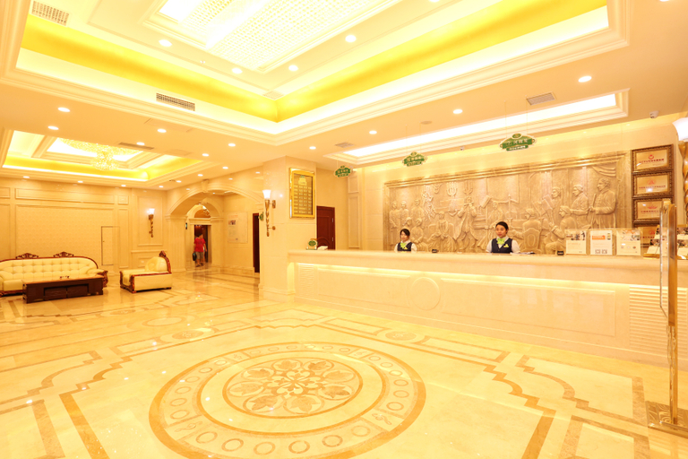 Others 4, Vienna Hotel Changsha Furong Middle Road Wuyi Square, Changsha