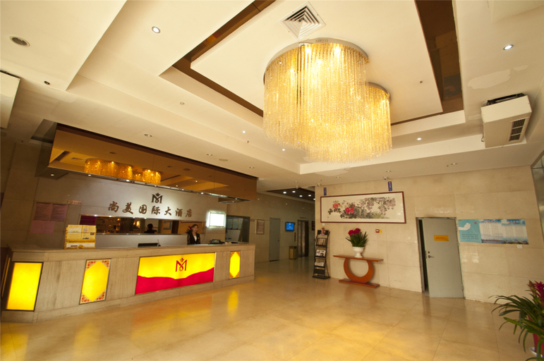 Others 5, Shangmei International Hotel (Linyi People's Square), Linyi