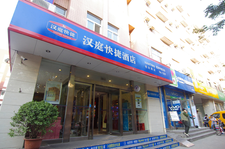 Exterior & Views 1, Hanting Hotel Zhengzhou Mianfang Road, Zhengzhou