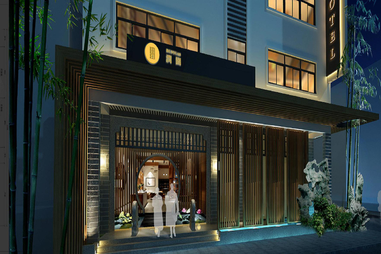 Exterior & Views, Xiamen Yushang Biecuo Selection Hotel, Xiamen