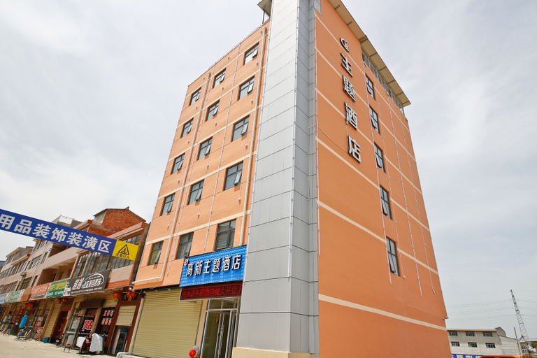 Exterior & Views