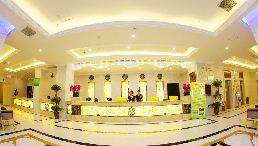 Others 2, Wangfu Holiday Hotel, Xinzhou