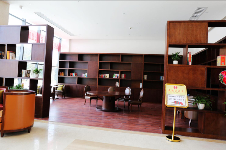 Others 3, Junde Hotel, Zunyi