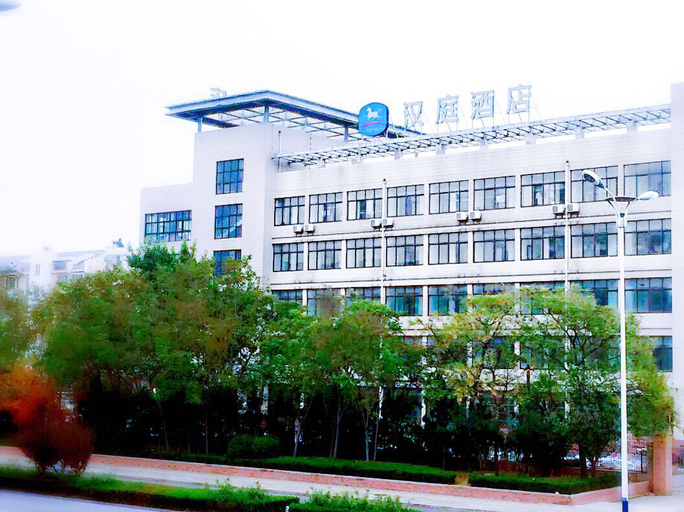 Exterior & Views, Hanting Hotel (Dezhou University Road store), Dezhou
