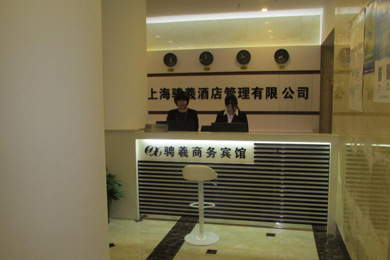 Others 4, Chengxi Hotel, Shanghai