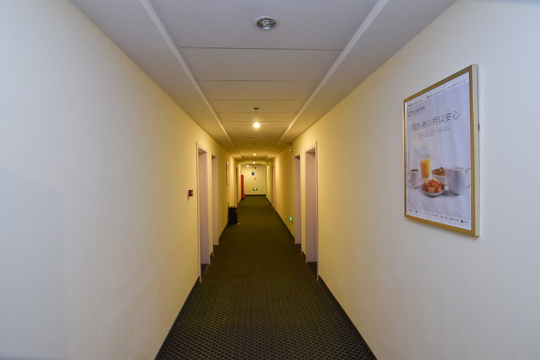 Others 5, Hanting Hotel Luoyang Zhongzhou East Road, Luoyang