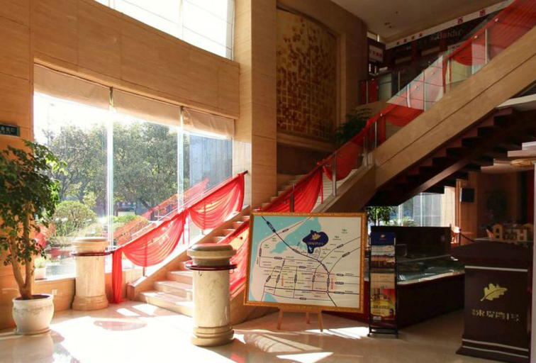 Others 4, Guomao Hotel, Yueyang