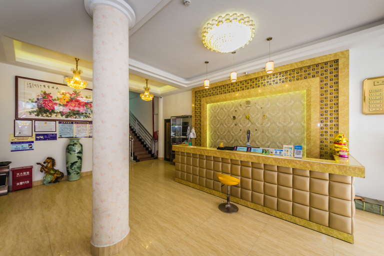 Others 5, Haoting Business Hotel, Putian