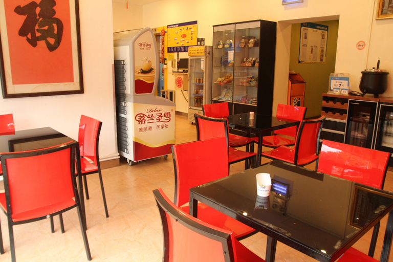 Food & Drinks 3, 7 プレミアムPremiumホテル（）, Zhuhai
