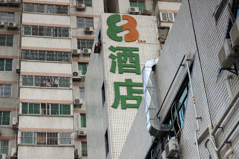 Others 4, CHEERMAY HOTELS SHENZHEN CITIZEN CENTER, Shenzhen