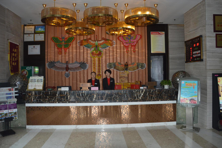 Food & Drinks 2, 昌邑新嘉国際ホテル(Xinjia International Hotel), Weifang