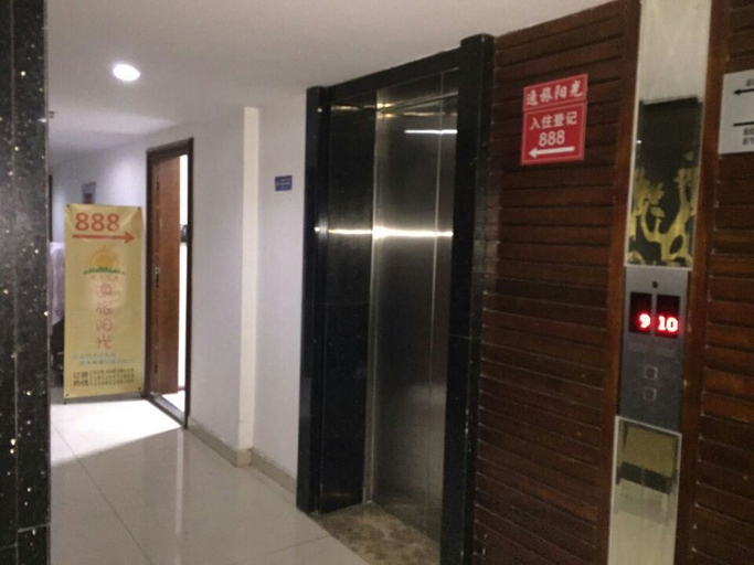 Others 5, Yilv Yangguang Apartment Hotel, Chengdu