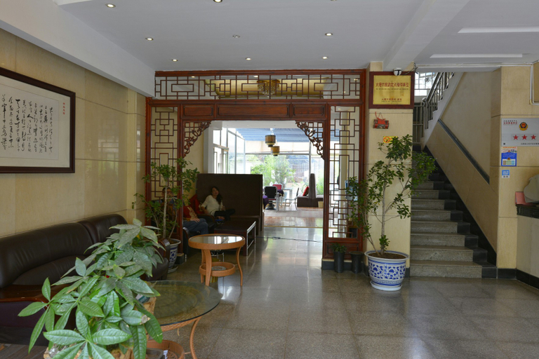 Others 5, Dali Jisheng Concept Hotel (High-speed Railway Station), Dali Bai