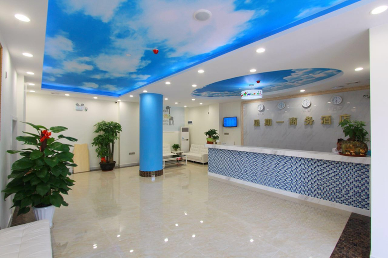 Others 5, Monday Business Hotel, Shenzhen