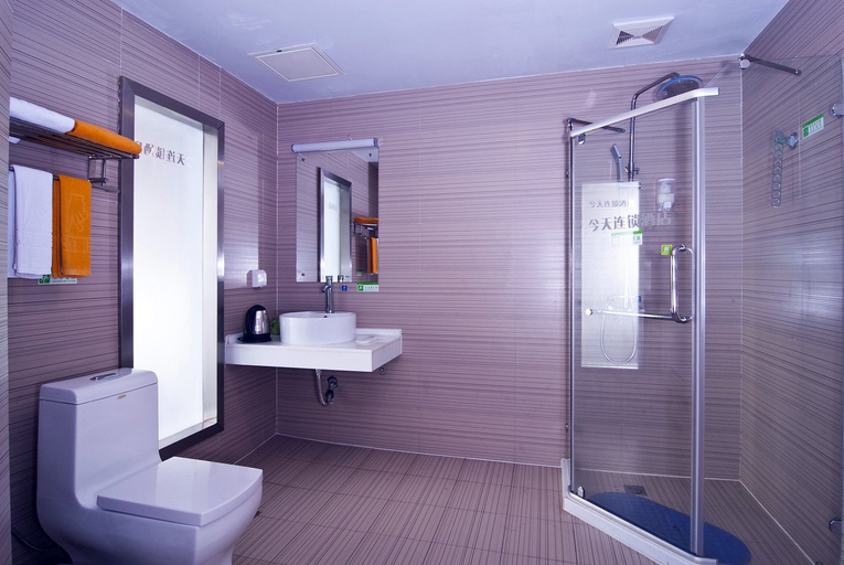Bathroom, Today Inns Xiangxiang Dinglong, Xiangtan