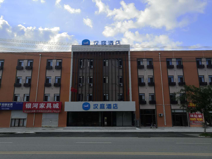 Exterior & Views