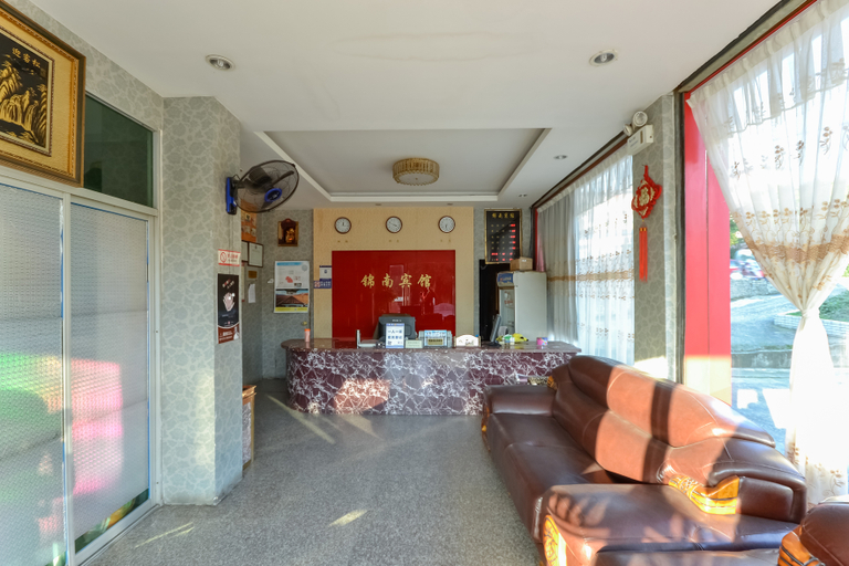 Others 3, Lishui jinnan hotel, Lishui