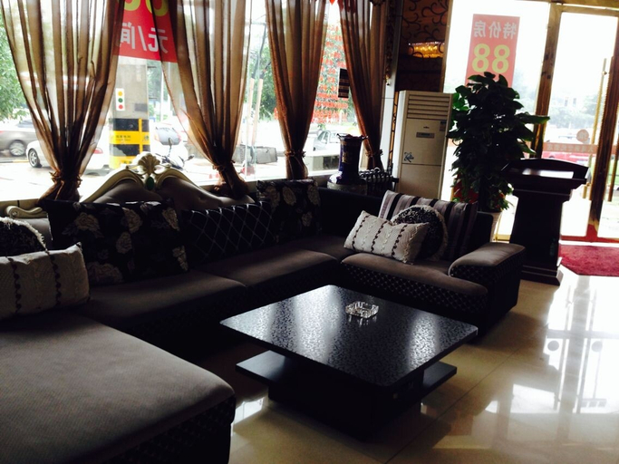 Others 2, New Century Hotel Shuangliu AIRport, Chengdu