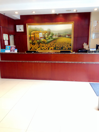 Others 5, HanTing Hotel (Shanghai Songjiang Sijing), Shanghai
