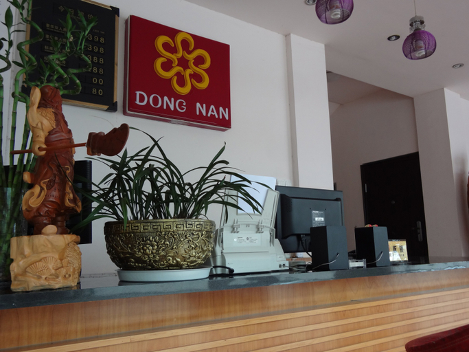 Others 5, Dongnan Express Hotel, Nanping