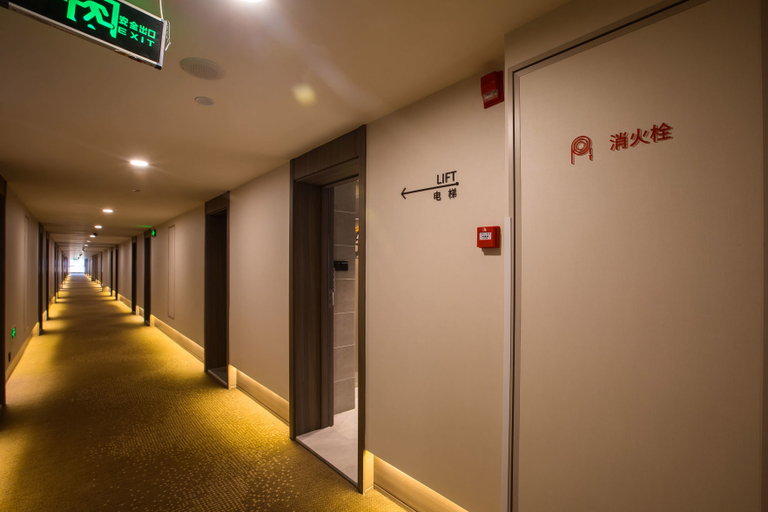 Others 5, Hanting Hotel Heze Chengwu, Heze