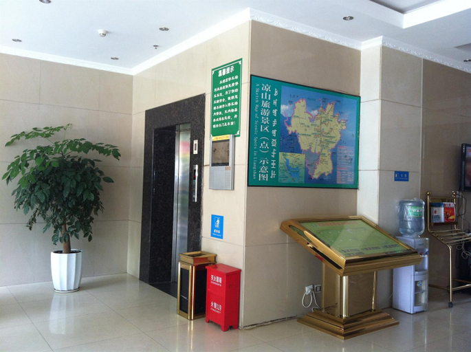 Others 5, Xana Lite Xichang Hangtian Avenue Branch, Liangshan Yi