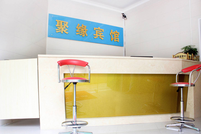 Others 4, Juyuan Hotel, Shenzhen
