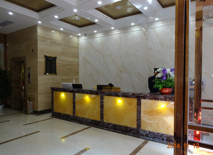 Others 4, Wenlin Restaurant, Kunming