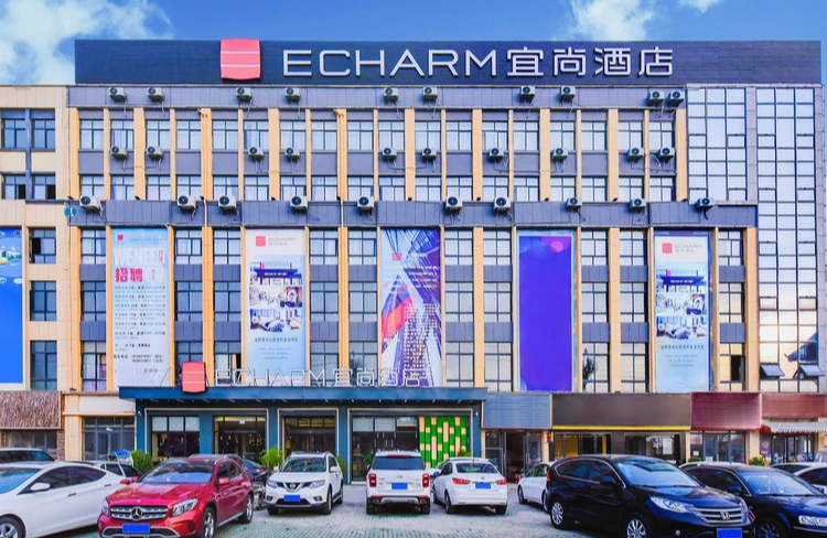 Exterior & Views 2, Shangyi Hotel (Qianxi High speed Railway Station Branch), Bijie