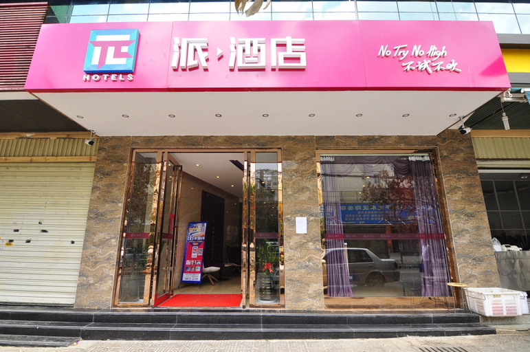 Exterior & Views 1, Yulai Hotel, Kunming