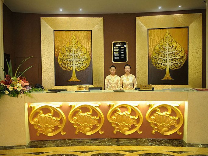 Others 5, Puer King Land Hotel, Pu'er