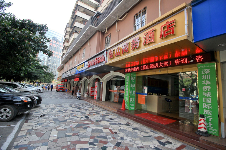 Exterior & Views 1, Lishan Business Hotel, Shenzhen